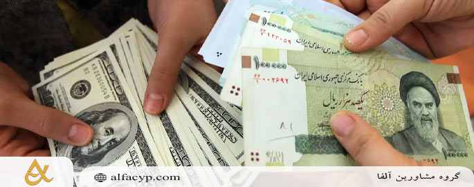 قیمت خانه در قبرس به پول ایران